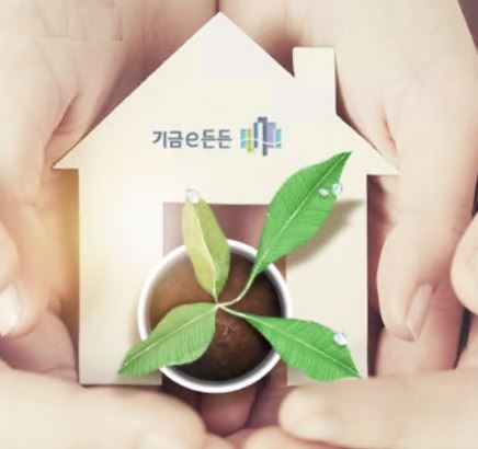 신혼부부-디딤돌대출