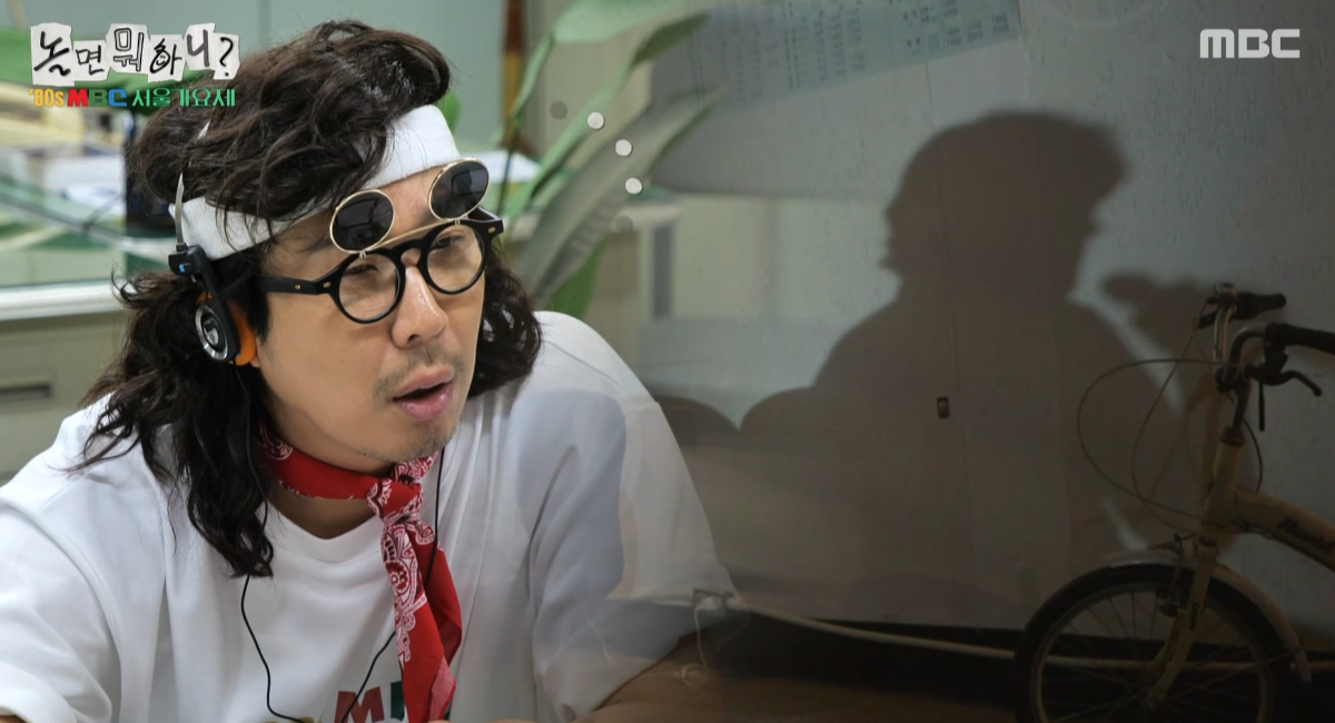 놀면 뭐하니  80년대 서울가요제 예선 참가자 정체