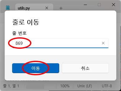 메모장 - utils.py

줄로 이동
줄 번호
869

이동, 취소
