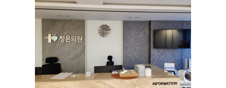 부산 연제구 불면증