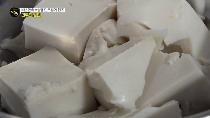 콜라겐