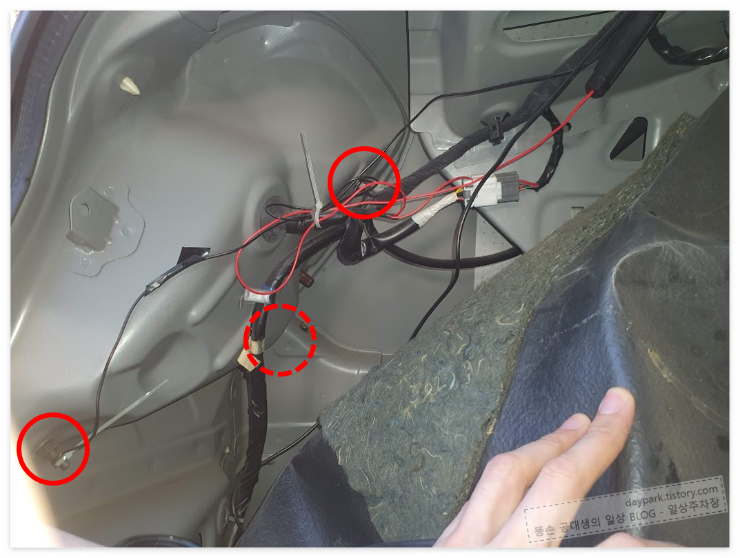 SM5뉴임프 - 테일램프 탈거시 너트 분리