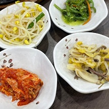반찬