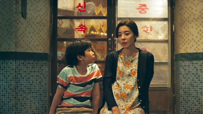 영화 [1980] 정보