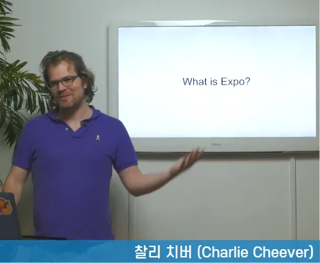 찰리 치버가 pt하는 모습