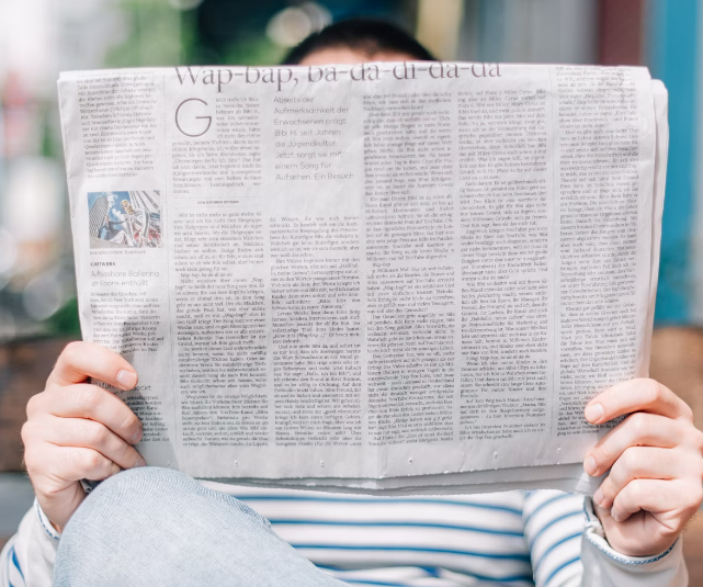 교차로 신문 그대로 보기 방법