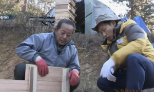 나는자연인이다