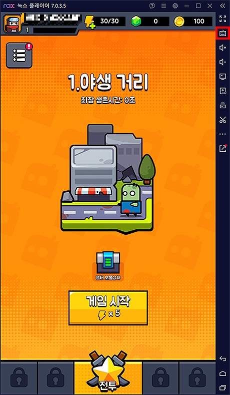 탕탕특공대-pc-및-녹스-플레이어로-실행-결과