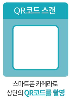 인구주택총조사