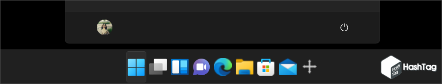 작업 표시줄 크게