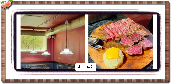 올 어바웃 K-밥 한국식 바비큐 5회