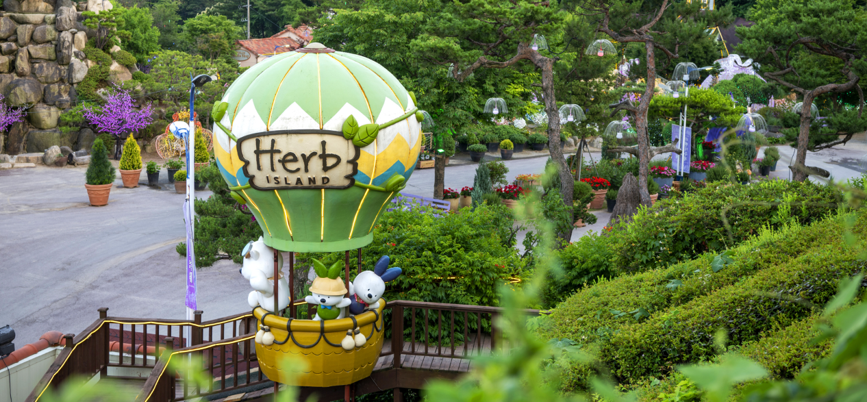 포천 허브아일랜드 입장료 및 관람 꿀팁