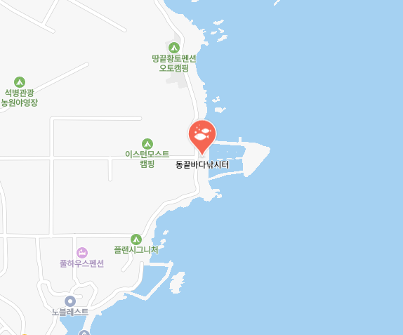 동끝바다낚시터 지도