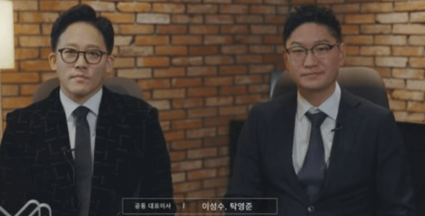 SM대표