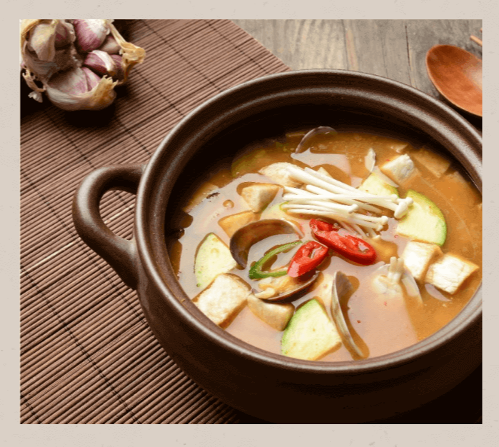 된장찌개