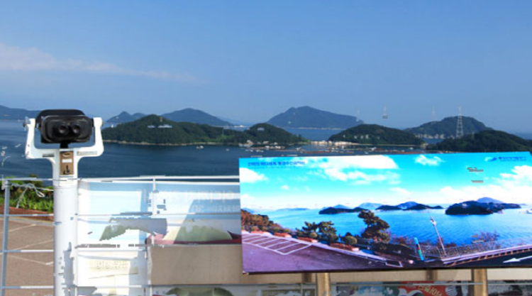 통영 수산과학관