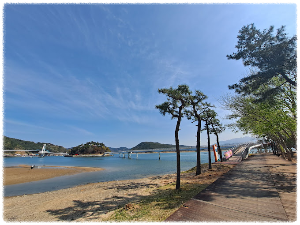 배알도수변공원