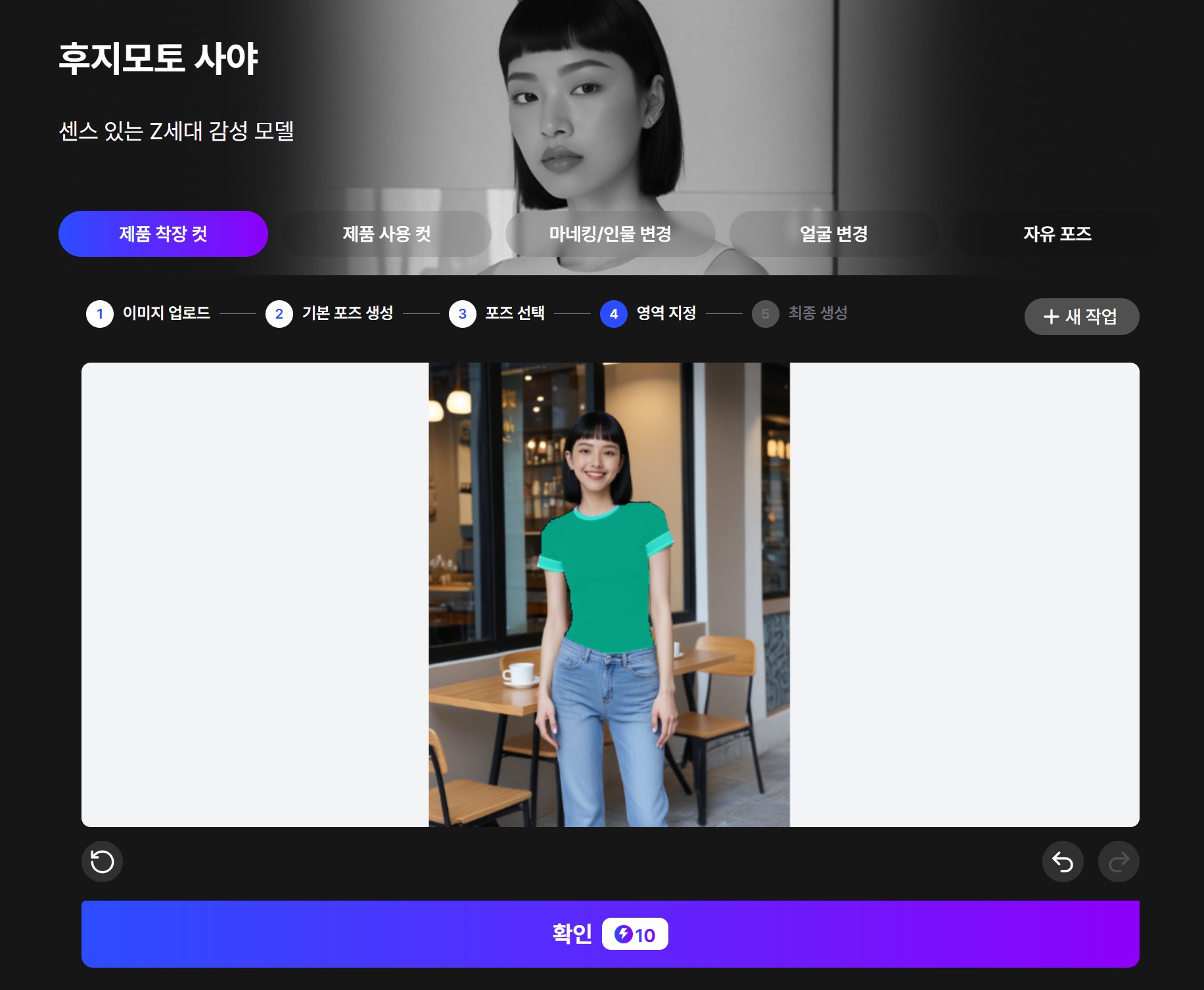 일본인 모델 에이전시 담당자가 절대 알려주지 않는 업계 뒷이야기