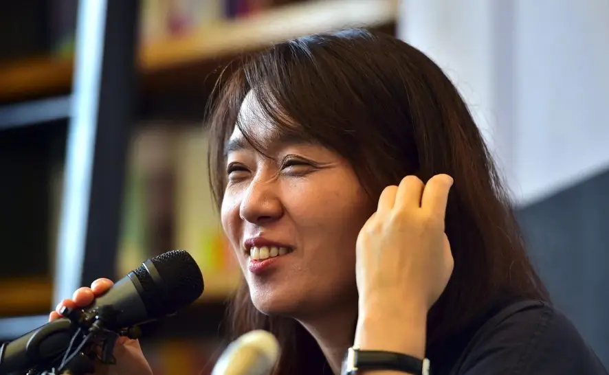 한강 작가