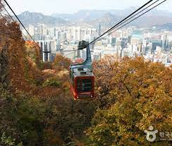 남산 케이블카 운행시간