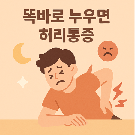 포스팅 썸네일