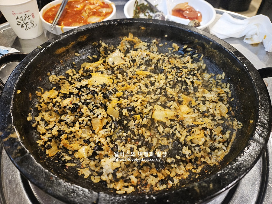 승한막창집 해운대점 메뉴 가격 대창구이 곱창전골 후기