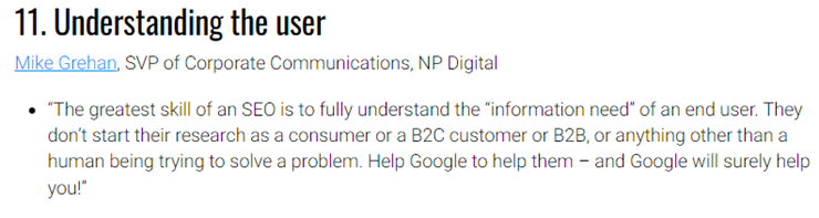 사용자에 대한 이해도를 키워라 이미지