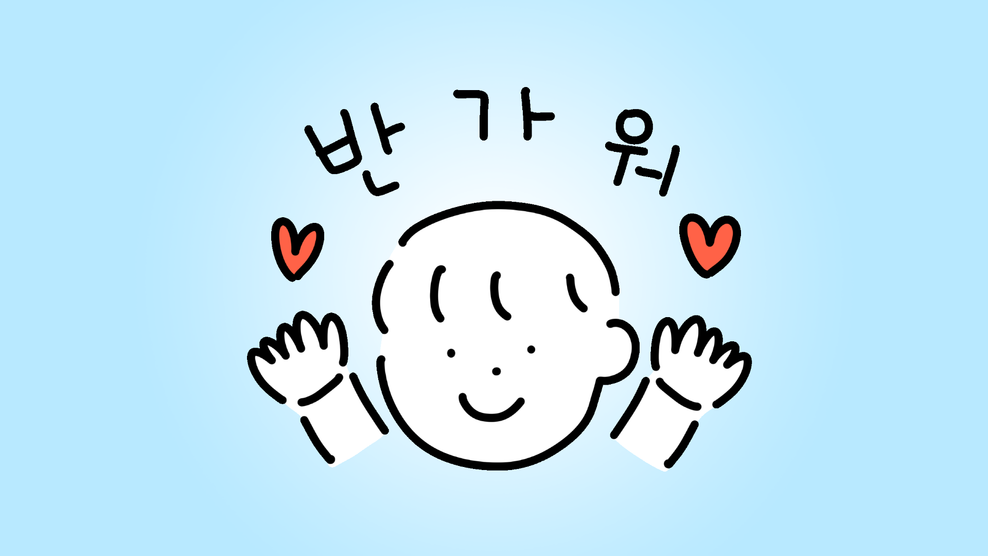 카톡 멀티프로필, 왜 반가웠을까?