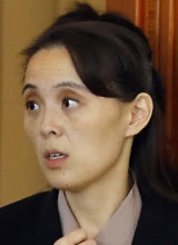 김여정 나이 프로필