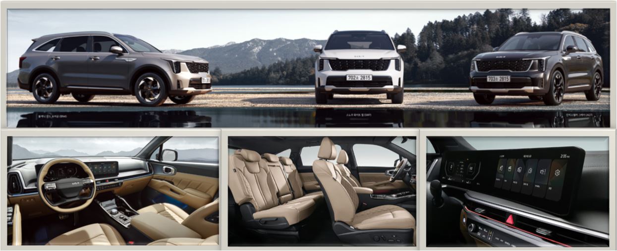 쏘렌토 외관과 내부 이미지