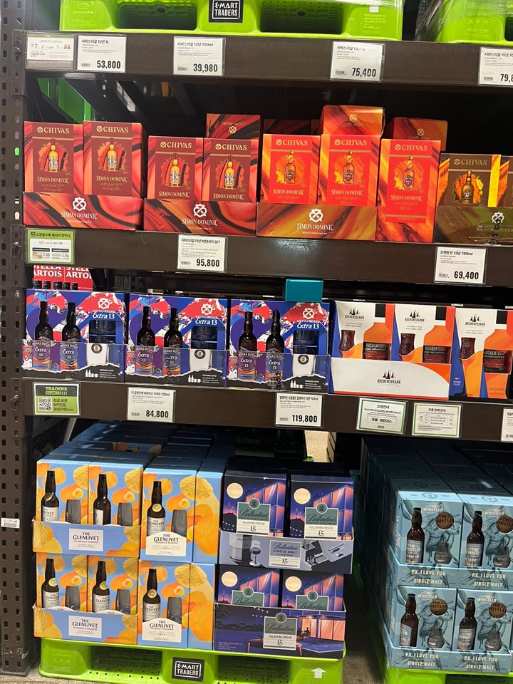 트레이더스위스키15