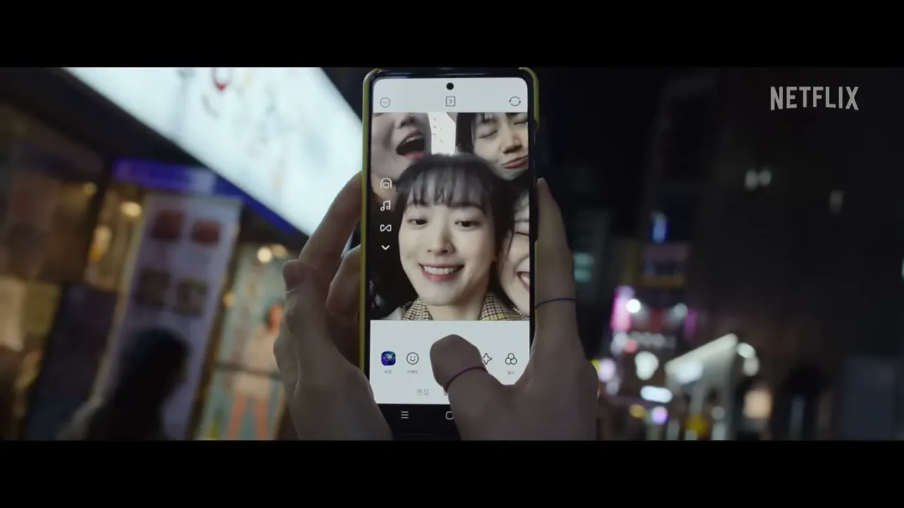 넷플릭스-스마트폰을떨어뜨렸을뿐인데