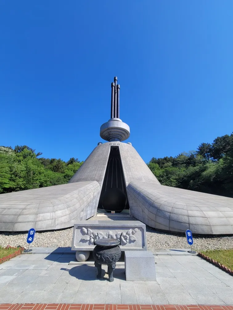 6월 현충일, 창원 충혼탑