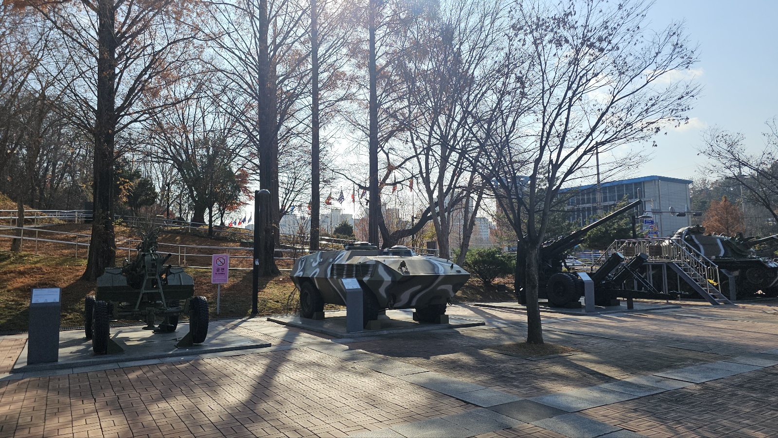 유엔군초전기념관