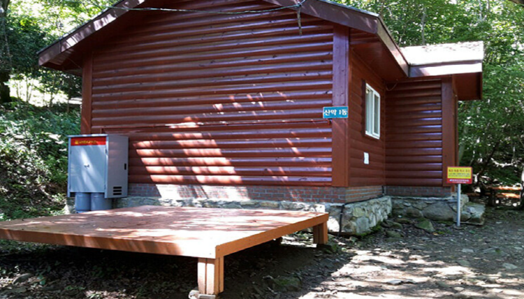 팔영산 자연휴양림