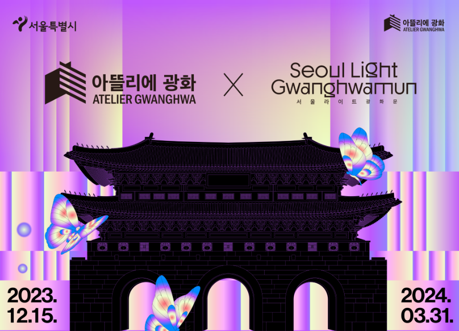 이달의행사