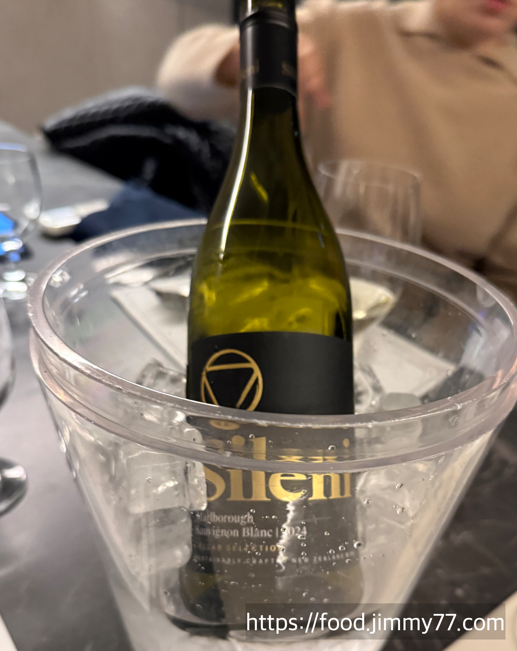 어스키친 이탈리안레스토랑