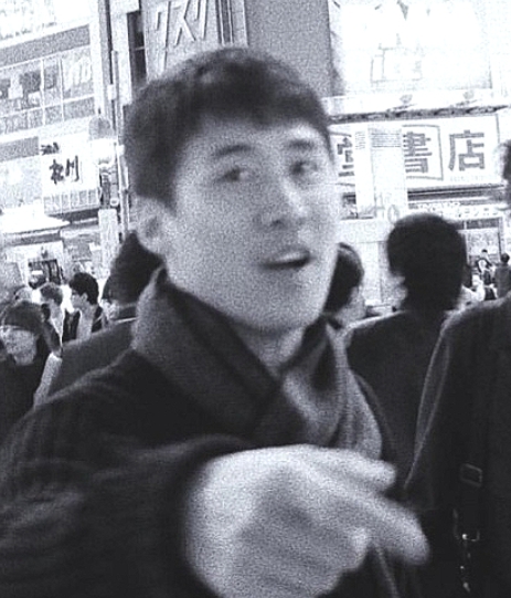 나철