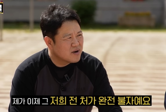 김구라