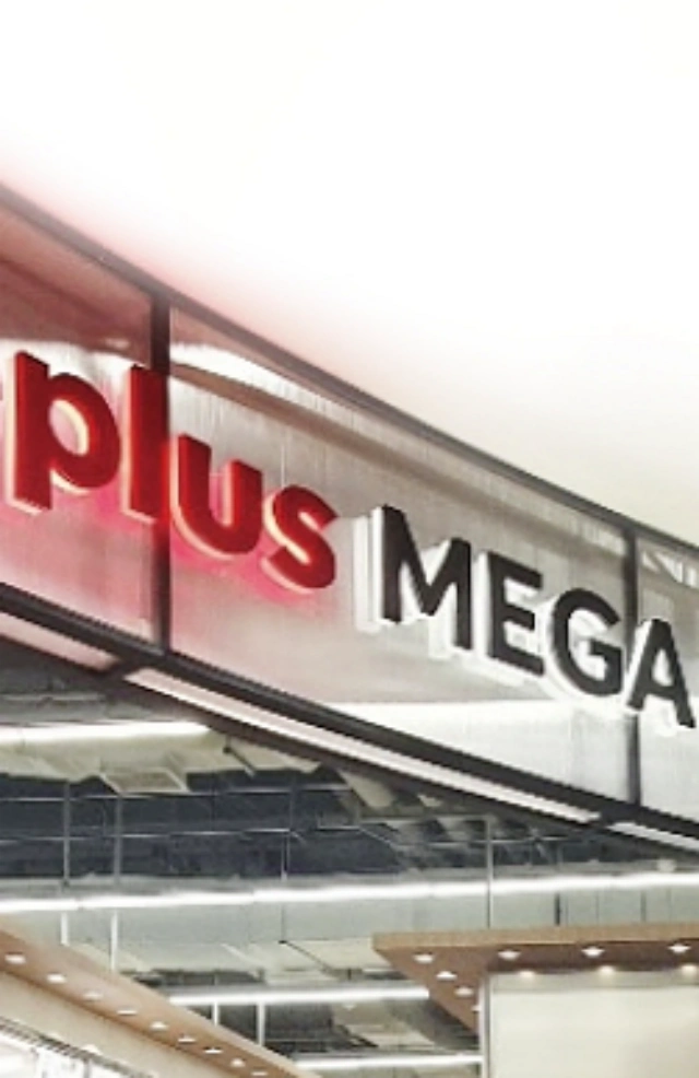 홈플러스 -전단지