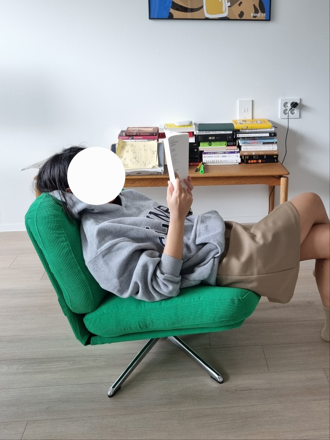 이케아 뒤블링에 자세불편