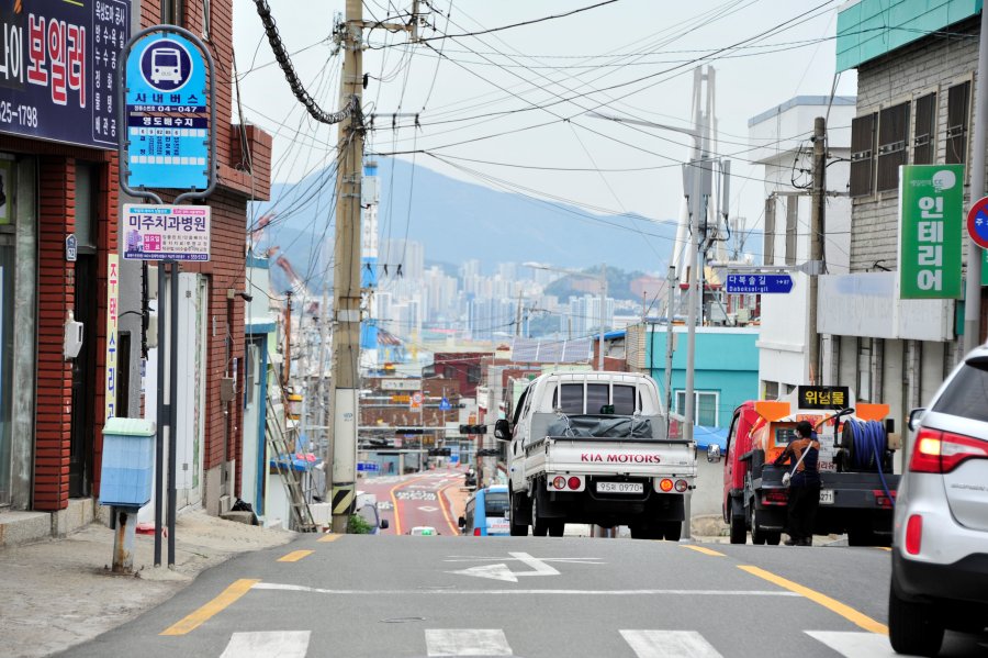 영도 산복도로 하나길