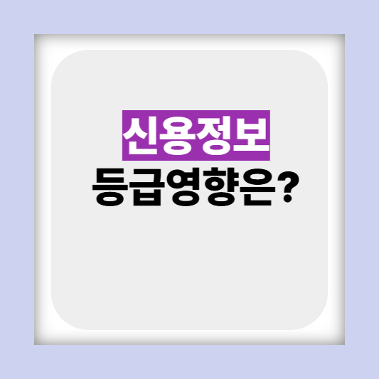 소상공인 새출발기금 대상 홈페이지 신청