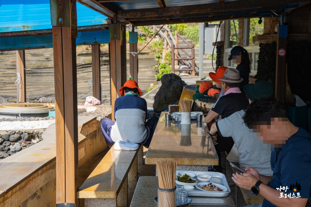성산일출봉 우뭇개 해안 해녀의집