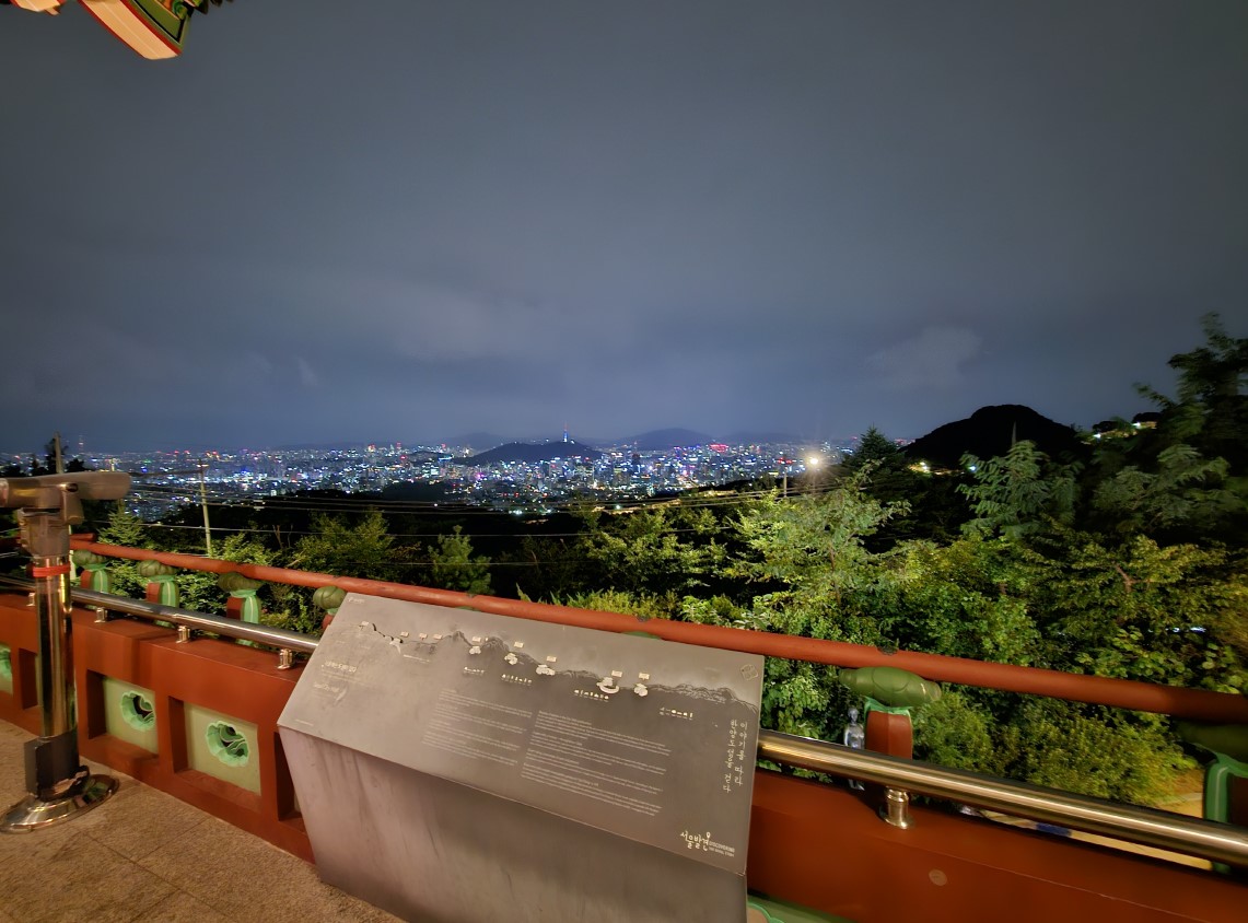 서울 야경#4