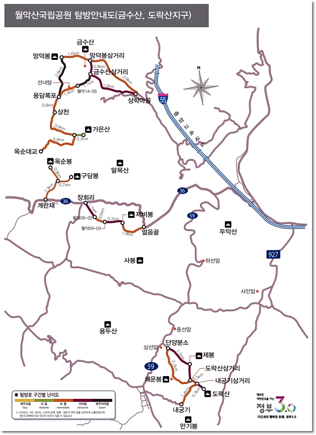 월악산 등산코스 금수산 - 도락지구 등산지도