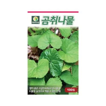 곰취 먹는방법 쌈 무침 장아찌 만드는법 요리 데치는방법_16