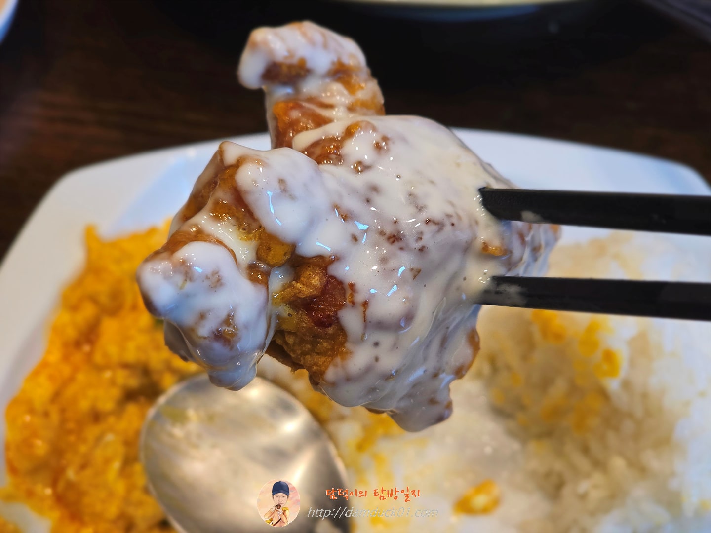 코코넛치킨