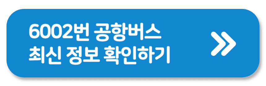 버튼-이미지