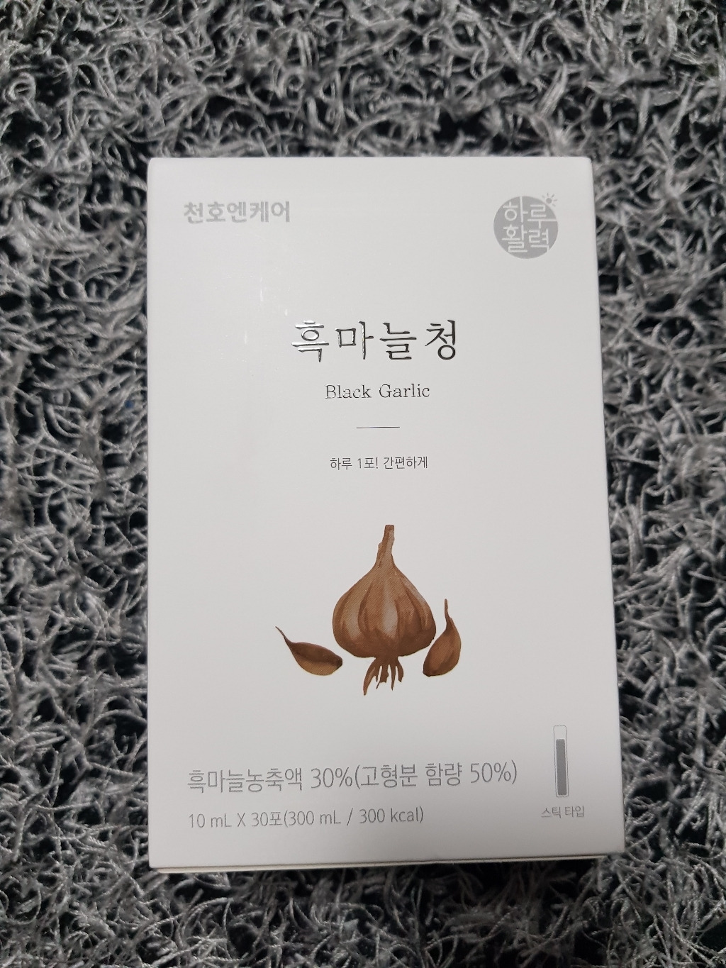 천호엔케어 흑마늘청 리뷰, 특징, 가격, 효능, 그리고 구매 팁까지